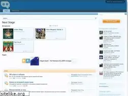 Sites similar to nextstage.ru