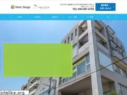 Sites similar to nextstage1028.com