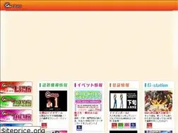Sites similar to nextstage2009.com