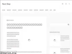 Sites similar to nextstep-ca.com