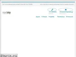 Sites similar to nextstep-labs.gr