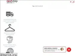 Sites similar to nextstep-shoes.ru