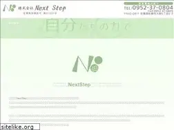 Sites similar to nextstep4211.com