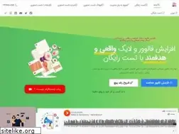 Sites similar to nextstory.ir