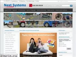 Sites similar to nextsystems.eu