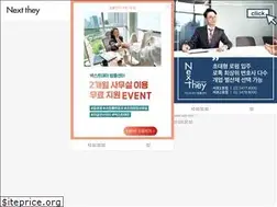 Sites similar to nextthey.com