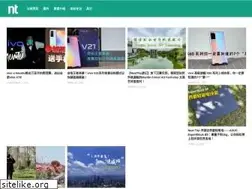 Sites similar to nexttrip.my