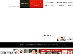 Sites similar to nexttry-recruit.com