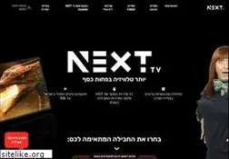 Sites similar to nexttv.co.il