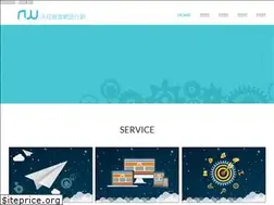 Sites similar to nextwalk.com.tw