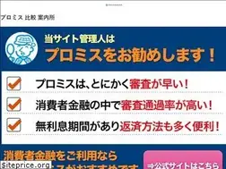Sites similar to nextwaves.jp