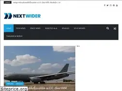 Sites similar to nextwider.com