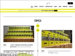 Sites similar to nextwisdom.org
