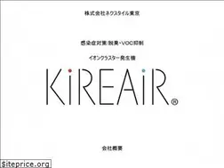 Sites similar to nextyle.tokyo