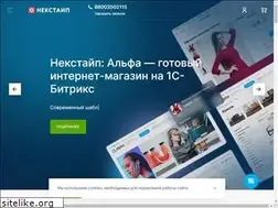 Sites similar to nextype.ru