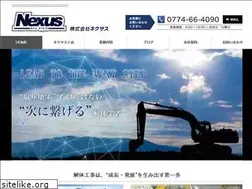 Sites similar to nexus-eco-style.com