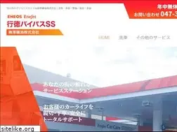 Sites similar to nexus-exp.com