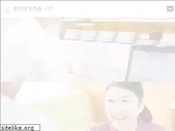 Sites similar to nexus-g.jp