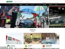 Sites similar to nexus-group.jp