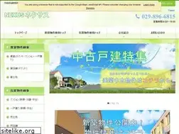 Sites similar to nexus-housing.jp