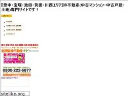 Sites similar to nexus-japan.jp