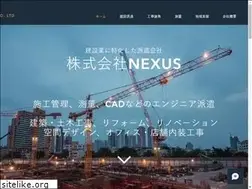 Sites similar to nexus-job.com
