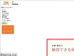 Sites similar to nexus-mito.com