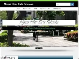 Sites similar to nexus-newjobstyle-fukuoka.com