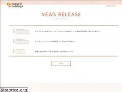 Sites similar to nexus-r-holdings.co.jp