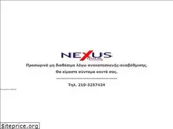 Sites similar to nexus.gr