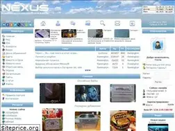 Sites similar to nexus.orel.ru
