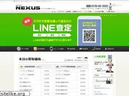 Sites similar to nexus13.co.jp