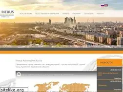 Sites similar to nexusautomotiverussia.com