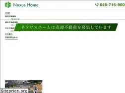 Sites similar to nexushome.co.jp