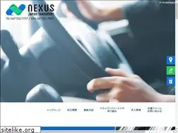 Sites similar to nexusjapan-hp.com