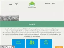 Sites similar to nexustreecs.com