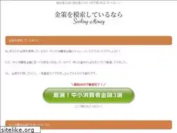 Sites similar to nexuz.biz