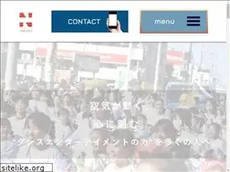 Sites similar to nexx-entertainment.com
