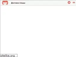 Sites similar to nexxiopizza.kz