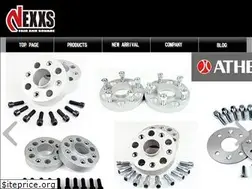Sites similar to nexxs.co.jp