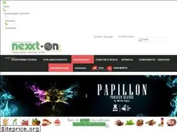 Sites similar to nexxton-ecig.com