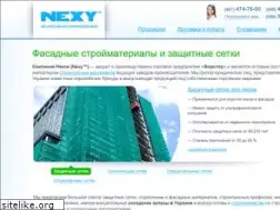 Sites similar to nexy.com.ua