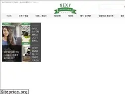 Sites similar to nexy.jp