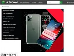 Sites similar to neyabloko.ru
