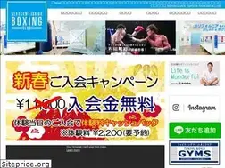 Sites similar to neyagawa-boxing.com