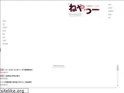 Sites similar to neyagawa-np.jp