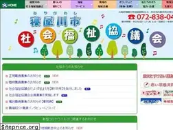 Sites similar to neyagawa-shakyo.or.jp