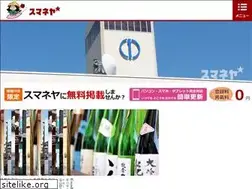 Sites similar to neyagawa.info