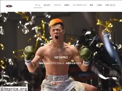 Sites similar to neyagawa1988pro.com