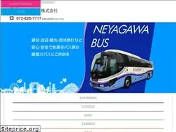 Sites similar to neyagawabus.co.jp